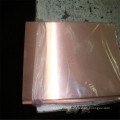 ASTM C10100 C12000 Decorative Copper Sheet